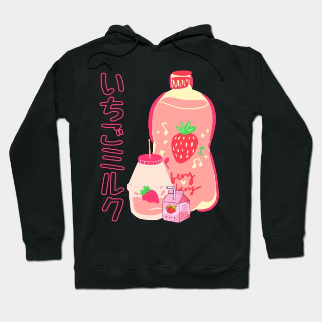 Japanese Kawaii Strawberry Milk Hoodie by Quintyne95